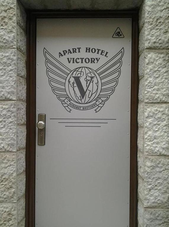 טביליסי Aparthotel Victory מראה חיצוני תמונה